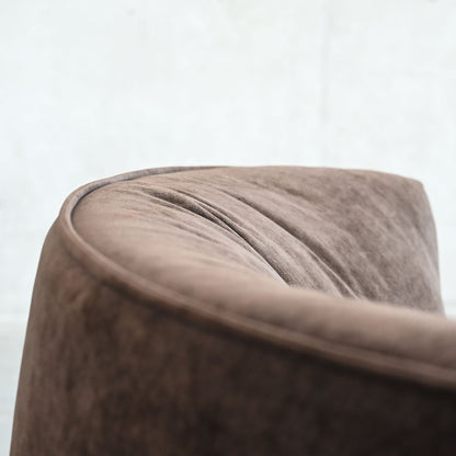 Kitsui Lounge Chair